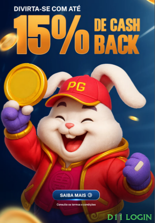 PIX d11 login